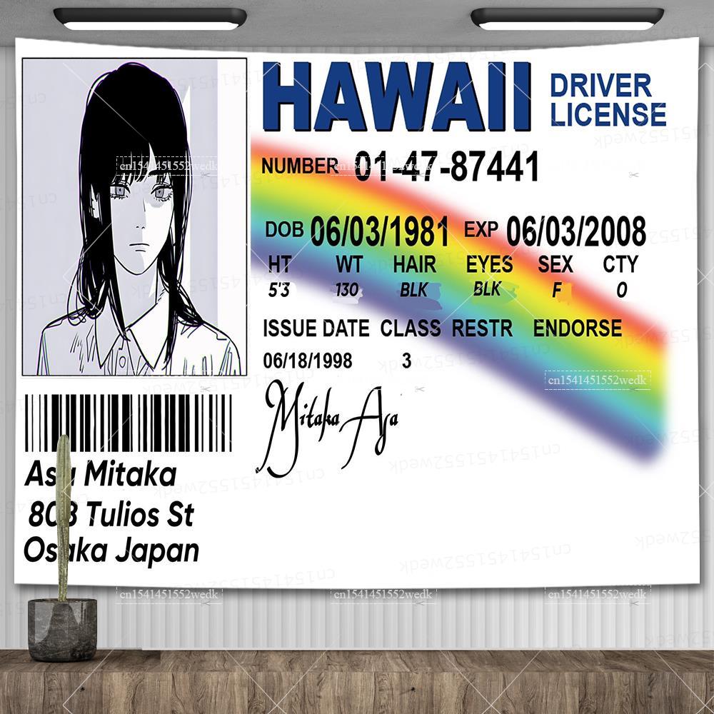 Asa Mitaka ID Flag Hawaii Driver License Wall Hanging Tapestry Funny Anime Tapestries Aesthetic Room Decoration Art Posters