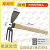 Short-Handled Garden Hoe