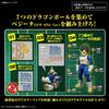 BANDAI SPIRITS Standard Dragon Ball Vegeta SPEC Plastikmodell Figure-Rise (NEUE Ver.) Farbcodiert