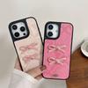 Solid Color Snakeskin Pattern Mobile Phone Case for IPhone17pro Three-dimensional Bow for Apple 16plus Simple and Light Luxury