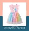 Letnia sukienka księżniczki dla dziewczynek 2025 - Nowa kolekcja odzieży dziecięcej