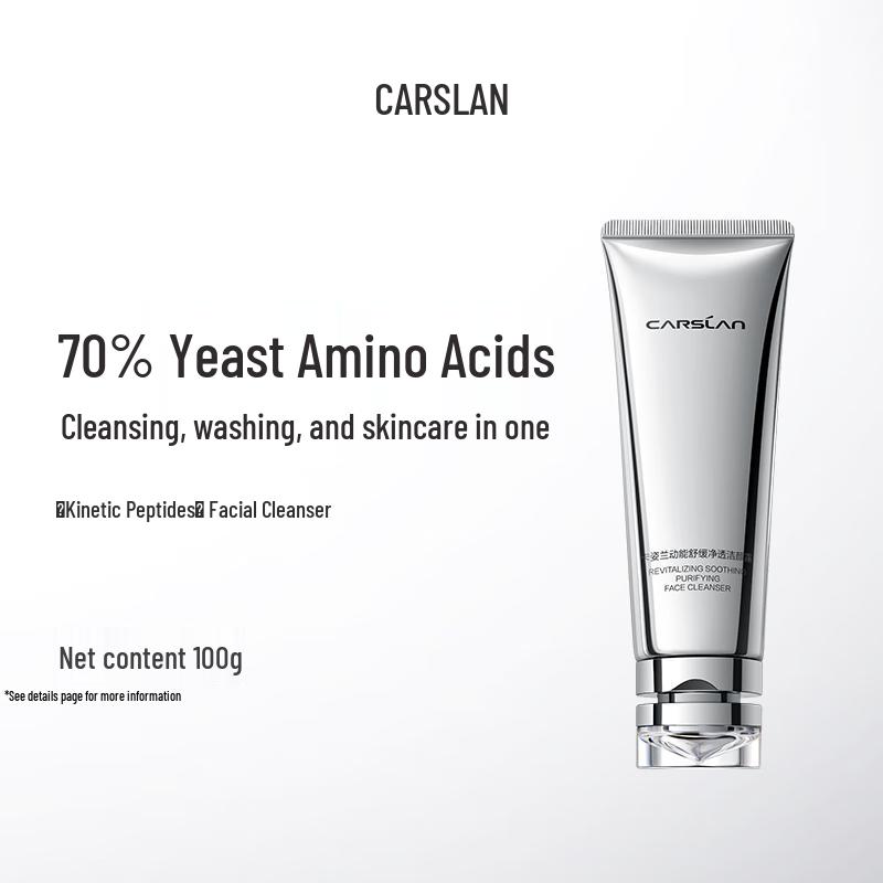 Carslan Kinetic Peptide Soothing Purifying Cleansing Gel