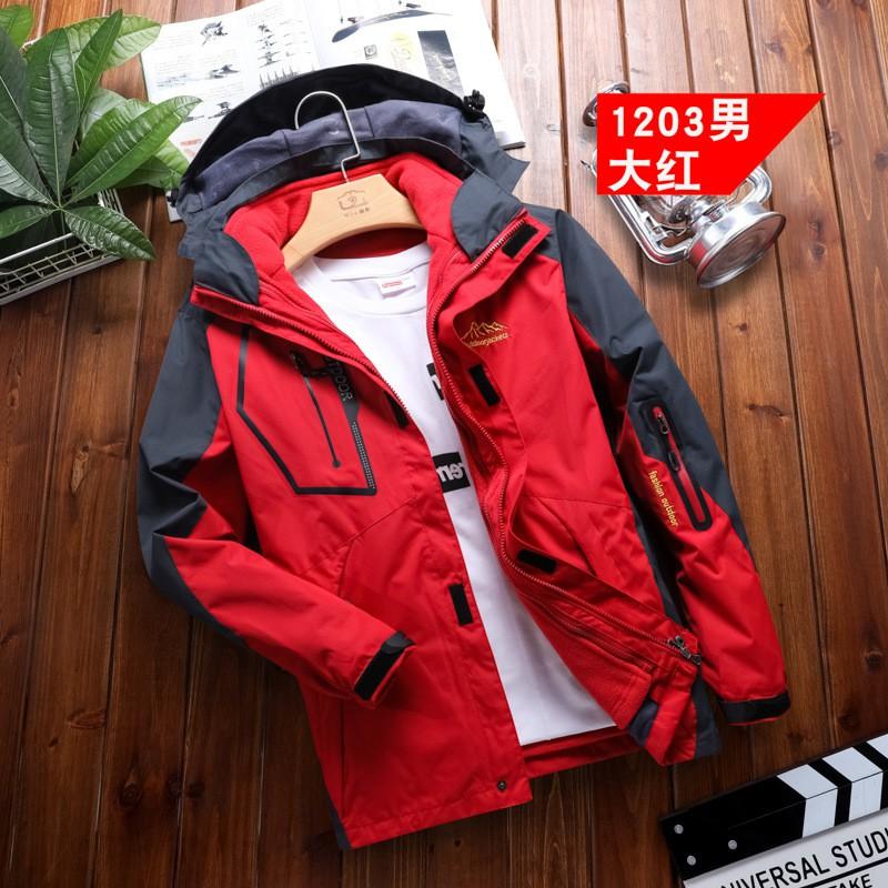 Mens Windproof 3-in-1 Outdoor Jacket With Fleece Liner Hiking Cycling Winter
