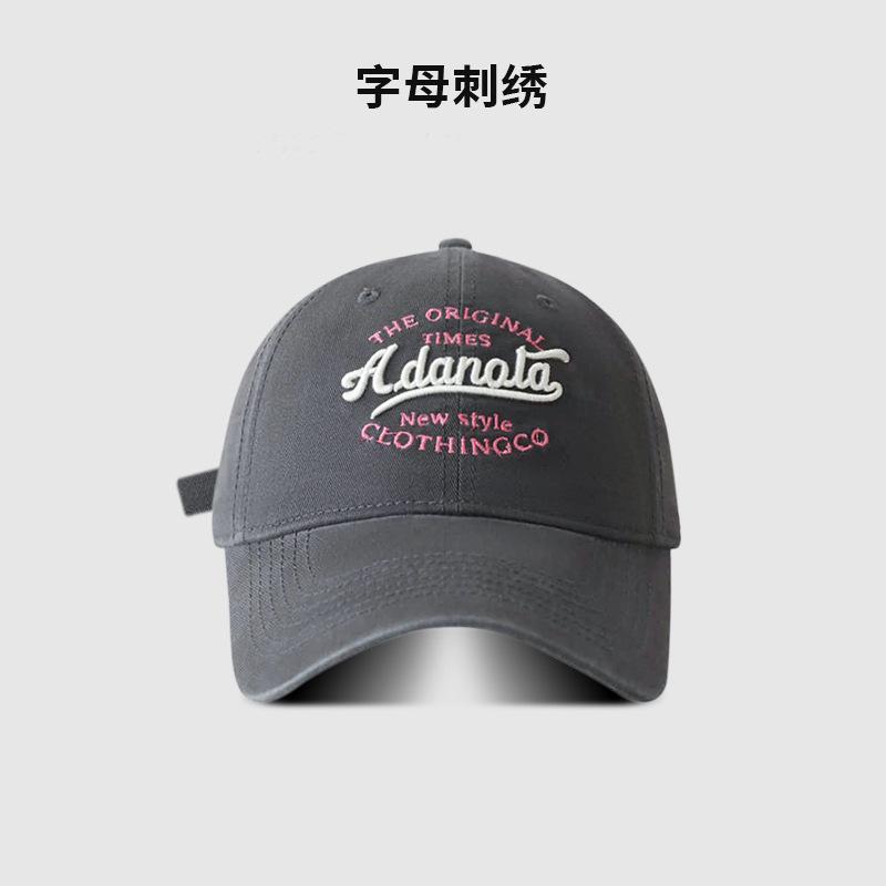 Versatile sunshade small baseball cap children deep top wide curved brim big head circumference outdoor sun protection embroidery cap men