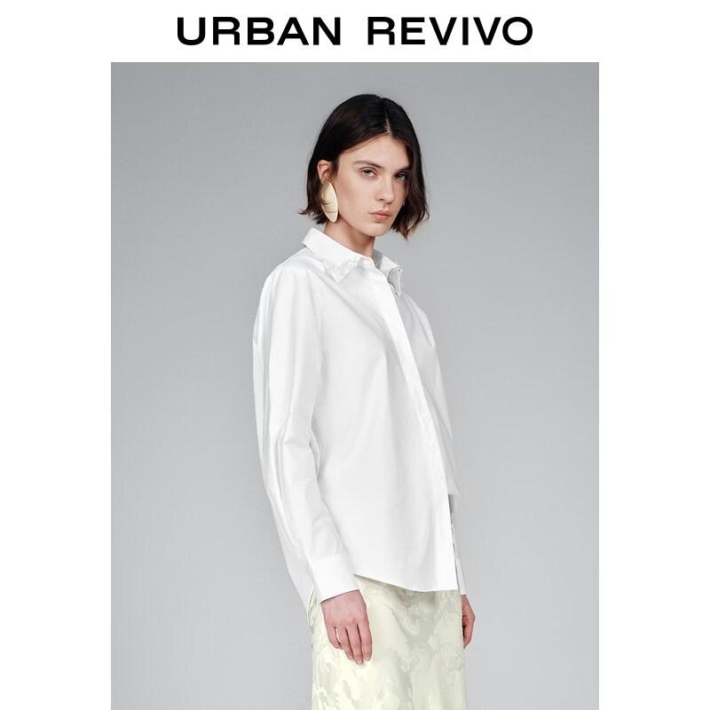 UR 2026 Women's Beaded Collar Cotton Shirt