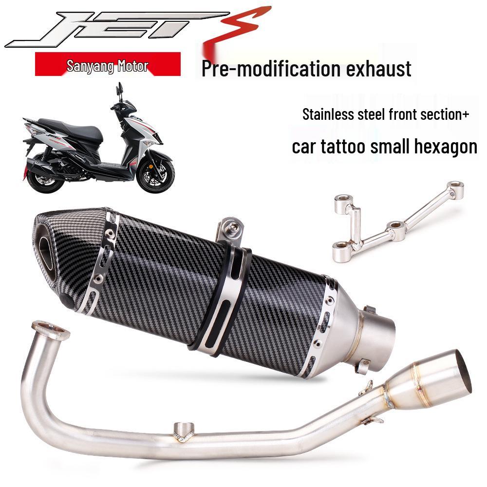 SYM JETS 125 Stainless Steel R77 Exhaust Pipe: Non-destructive Direct Fit Modification
