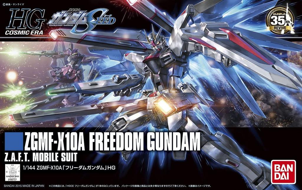 BANDAI SPIRITS HGCE 192 Mobile Suit Gundam SEED Freedom Gundam Scale Plastic Model 1/144 Pre-Colored