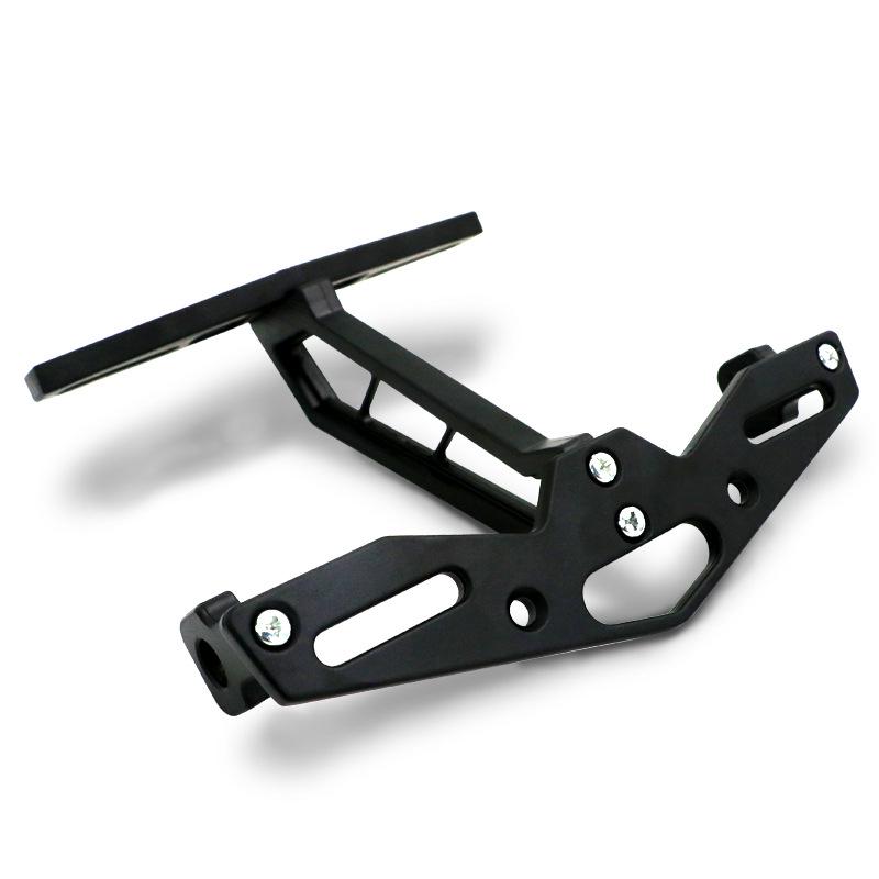 Motorcycle Parts MSX125 Huanglong 300 Blue Bao Long License Plate Holder with Turn Signal Compatibility