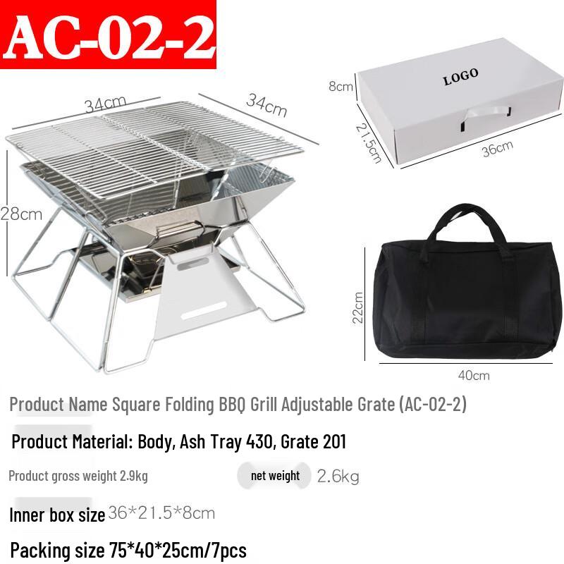 Suiyuan Portable Stainless Steel Folding BBQ Grill 36*21.5*8cm