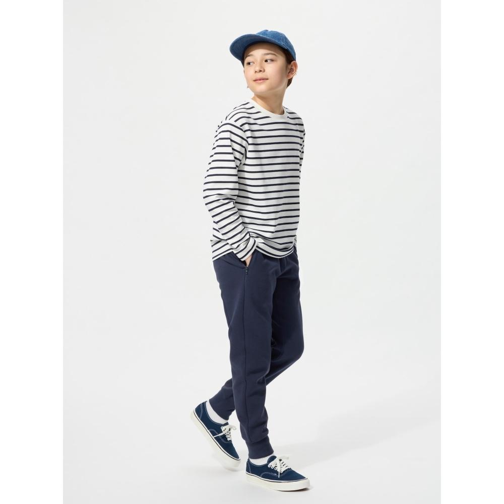 Uniqlo Kids Dry Sweatpants
