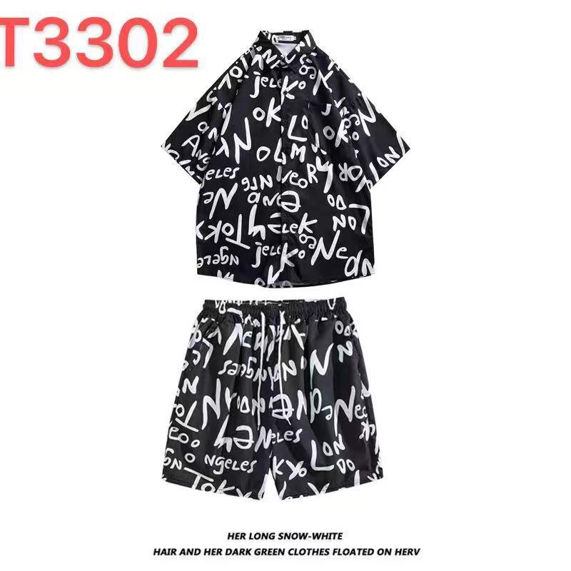 Hawaiian Floral Beach Set: Men's Loose-Fit Plus Size Short Sleeve Shirt & Casual Shorts