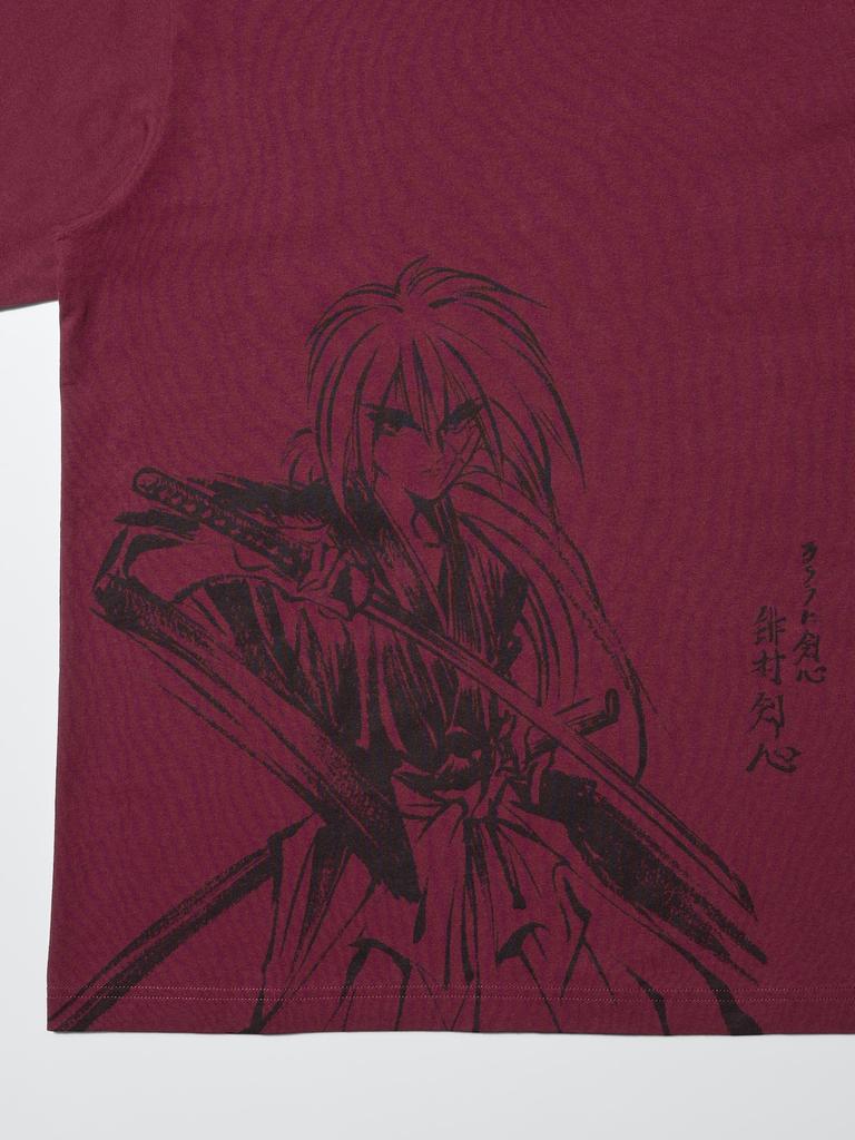Manga UT Shueisha 100th Anniversary / Rurouni Kenshin