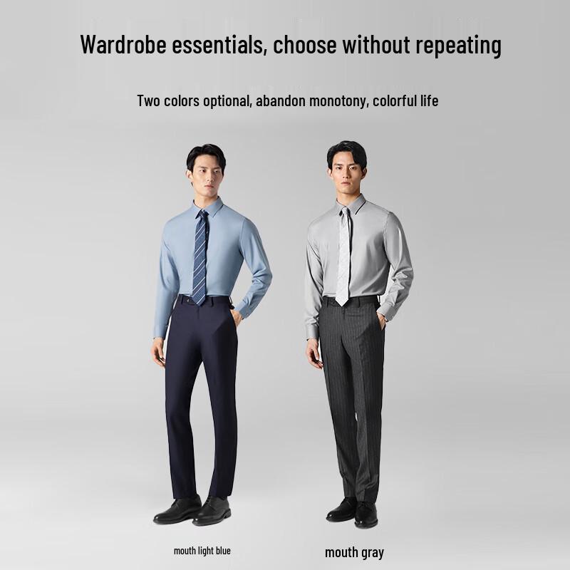 VICUTU Men's Long-Sleeve Business Shirt