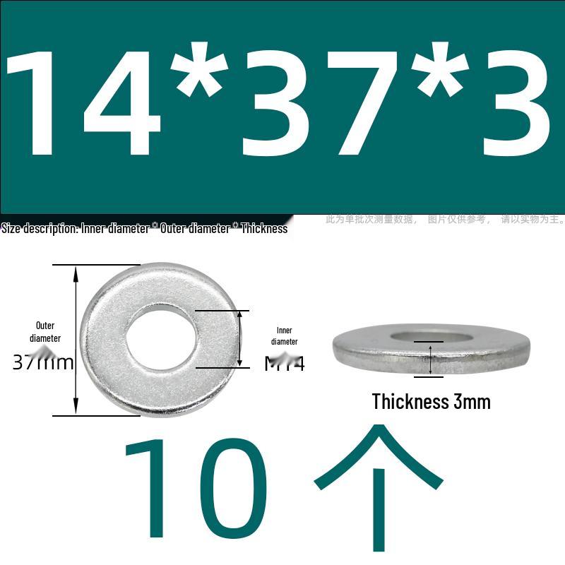 Ultra-Thick Galvanized Flat Washer Shim for M5-M30 Bolts