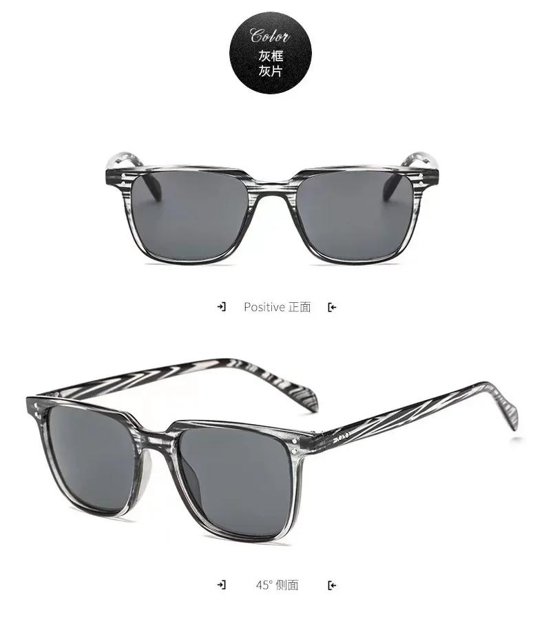 Fashion Square Driver Sunglasses Men Vintage Shades Male Sun Glasses Design Mirror Retro Oculos De Sol Masculino