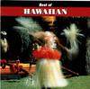 CD SOUTH SEA MELODYANS BLUE HAWAIIANS  Aloha OeBest of Ha PHCA4110 Philips 1996 Japan World Music Used