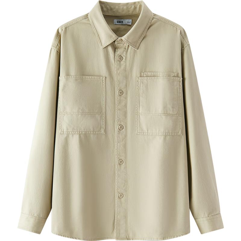 Semir Men's Pure Cotton Long Sleeve Workwear Shirt