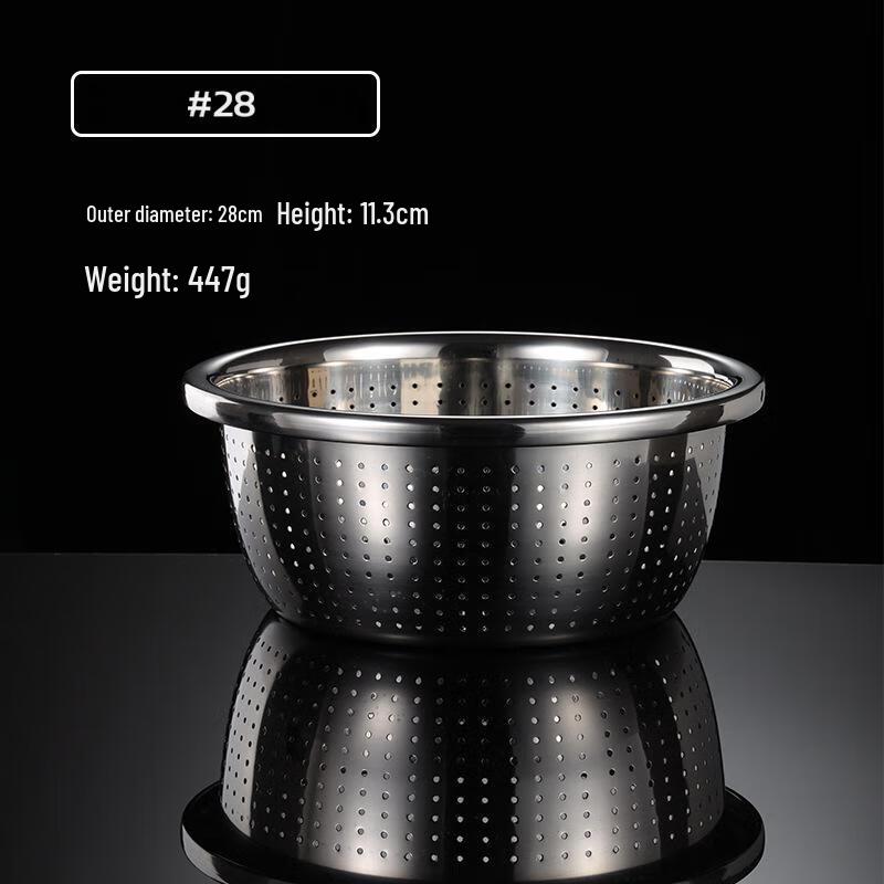 

ZISIZ Multi-functional Kitchen Bowl & Colander