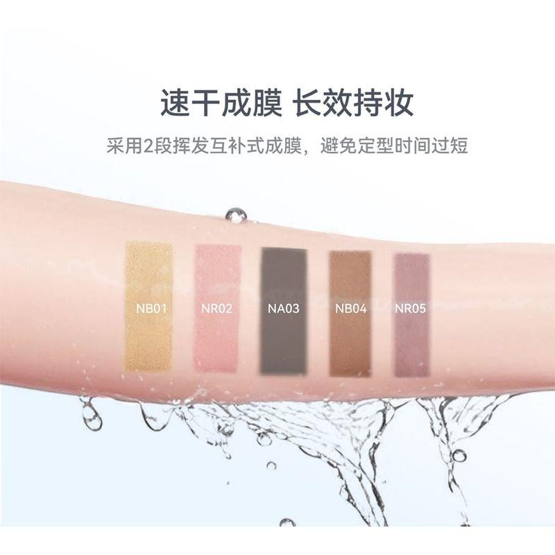 AZTK - Soft Wavy Eyebrow Gel - 5 Colors