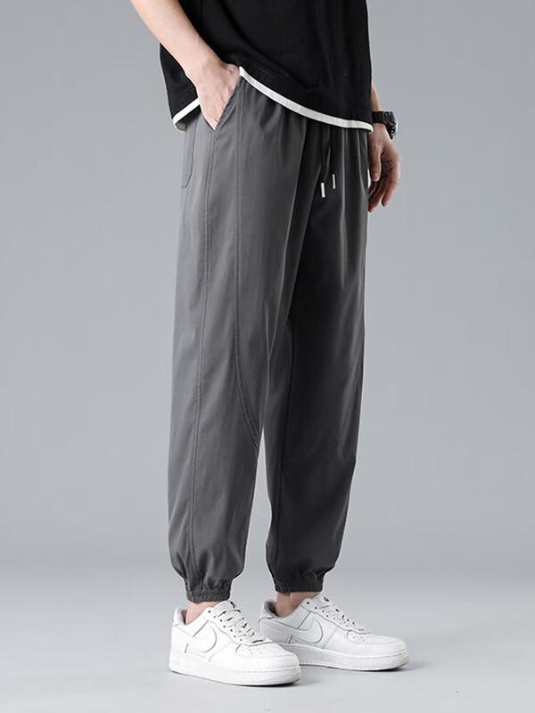 Dingfengbaoluo Men's Trendy Loose Fit Jogger Cropped Pants