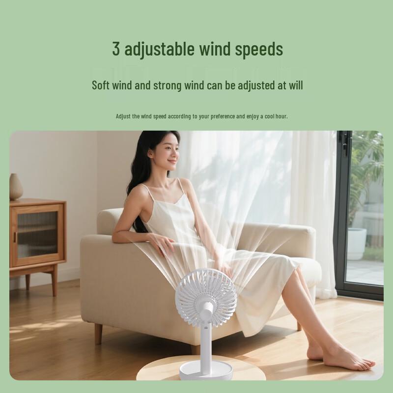 AUCMA USB Rechargeable Portable Desk Fan CN plug (adapter included)