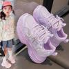 Girls Casual Sneakers With Bow Detail Mesh Upper Lightweight Non-Slip Sport Shoes Kids Ages 4-12