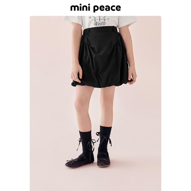 MiniPeace Girls Asymmetrical Hem Summer Skirt 120