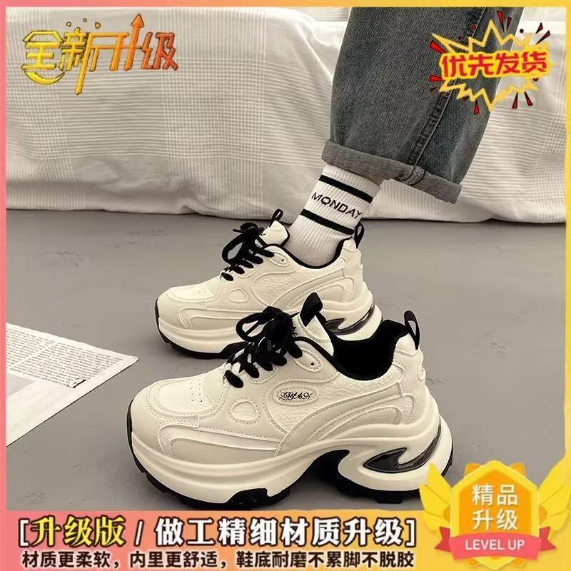 

Ретро водонепроницаемые туфли на платформе в гонконгском стиле, модные кроссовки «папины», женские, осень 2025, новые, универсальные, инс, подчеркивающие миниатюрность 40 чёрный