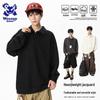 Wassup Sohot Men's Wheat Ear Pattern Polo Sweatshirt
