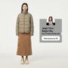 Tanboer Women's Lightweight Lapel Down Shirt Jacket