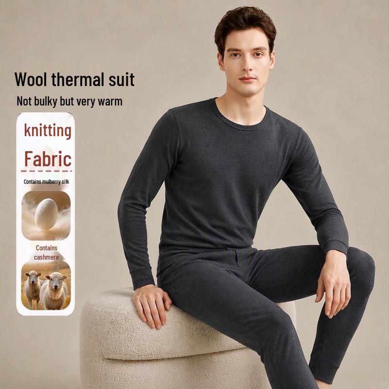 ROMON Men's Silk Blend Thermal Underwear Set