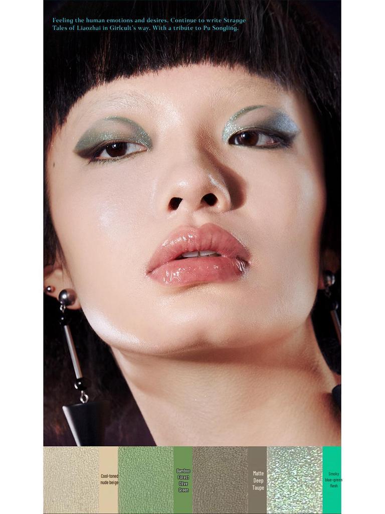 Girlcult Gouqi Matte Chameleon Eyeshadow Palette: Four Great Inventions Edition