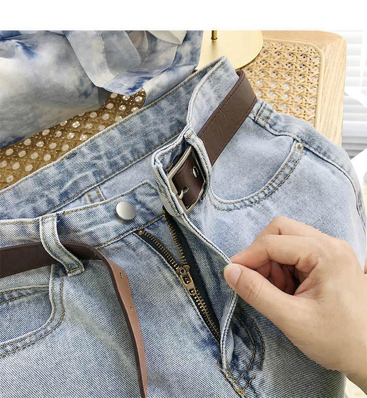 2021 Trendy Women's High-Waist Slimming Loose Denim Jeans