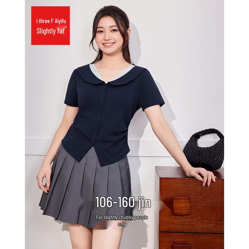 IEF French Style Plus Size Slimming Summer Top L