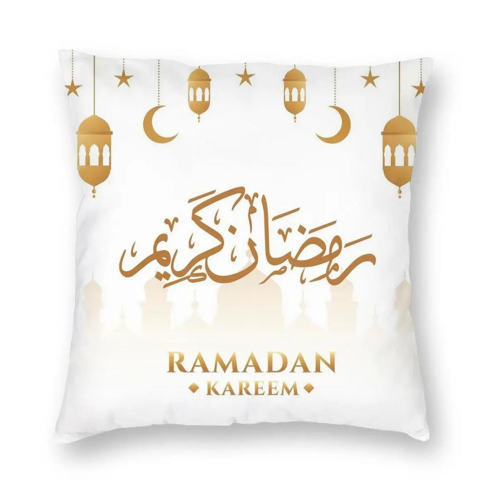 Eid Mubarak Ramadan Kareem Pillowcase Printing Polyester Cushion Cover Decorations Pillow Case Cover Living Room 40*40cm