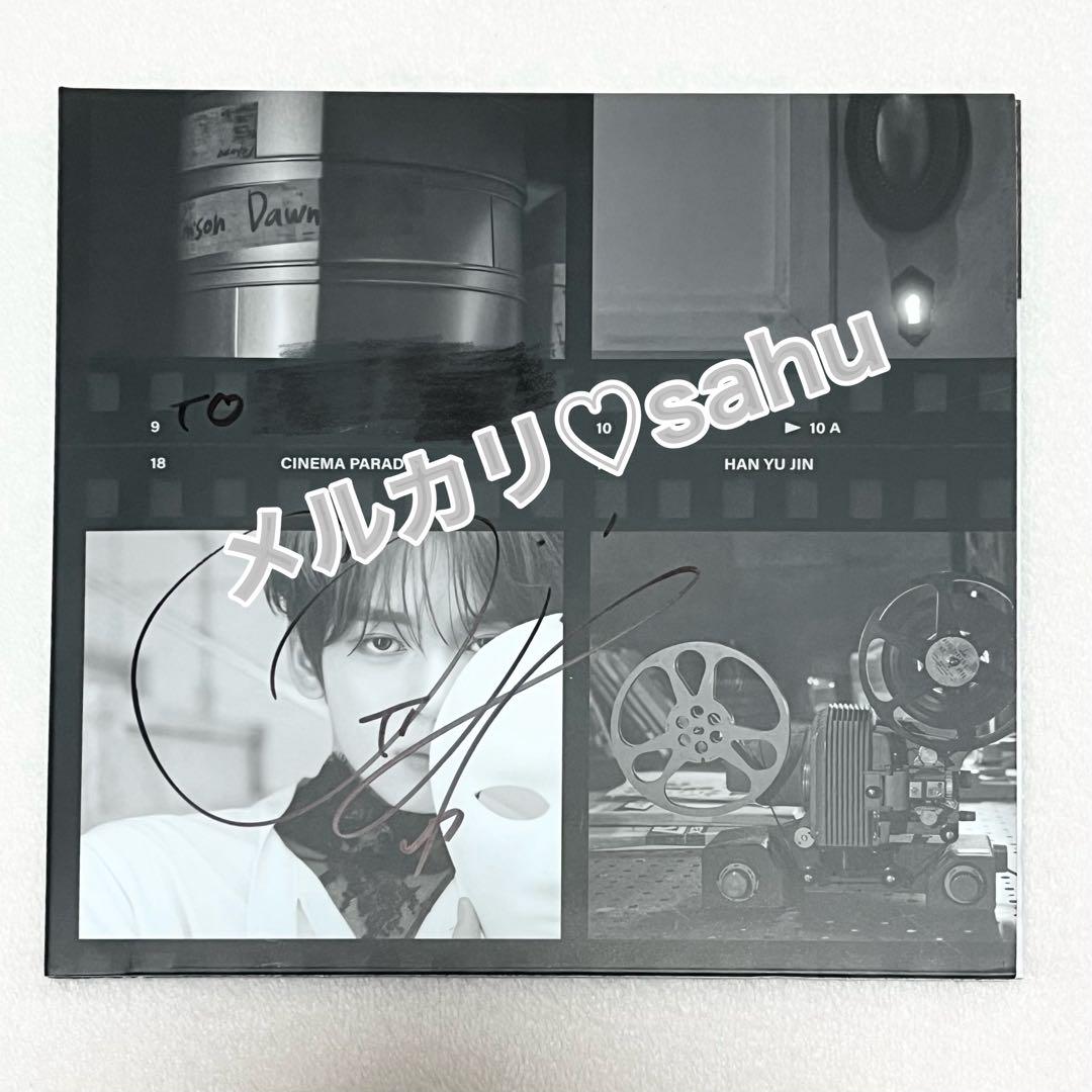 

[USED] ZB1 Han Yujin 4th DigiPa Signed Album