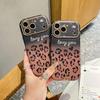 Electroplated Leopard Print Leather Sticker for Apple 17Promax Case - Full Coverage, High-End Design