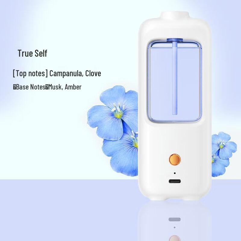 Jiaxiu Automatic Aroma Diffuser