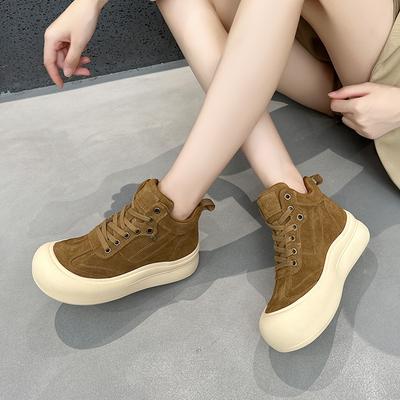 Boty – Boty
