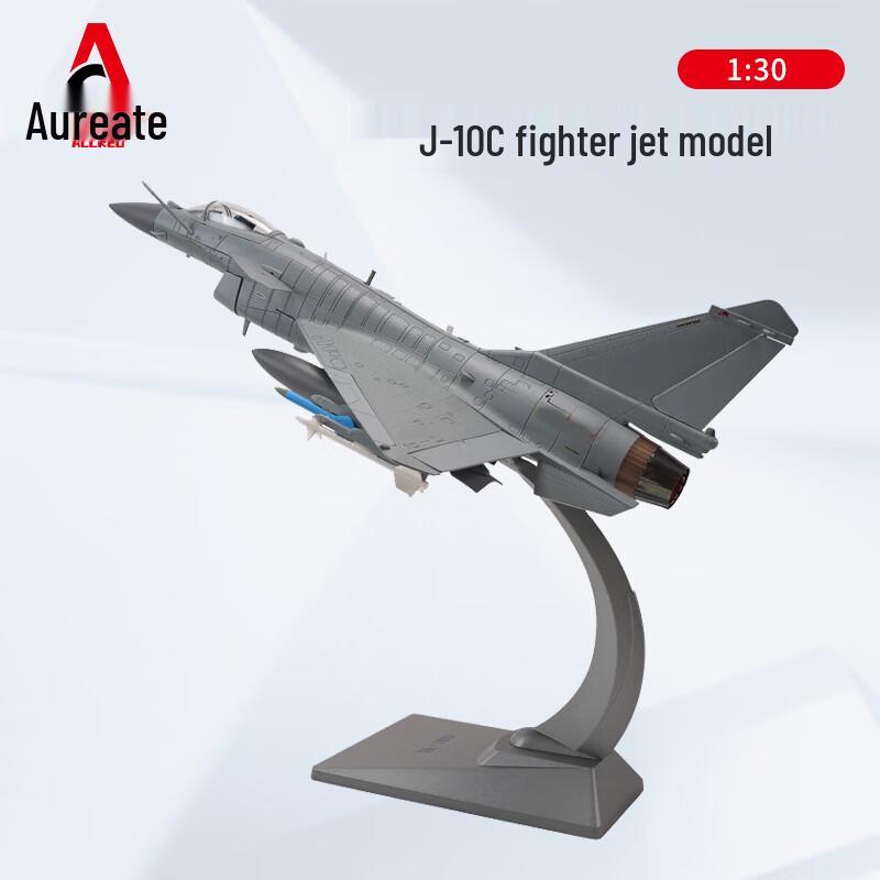Auraed 1:30 J-10C Alloy Fighter Jet Model