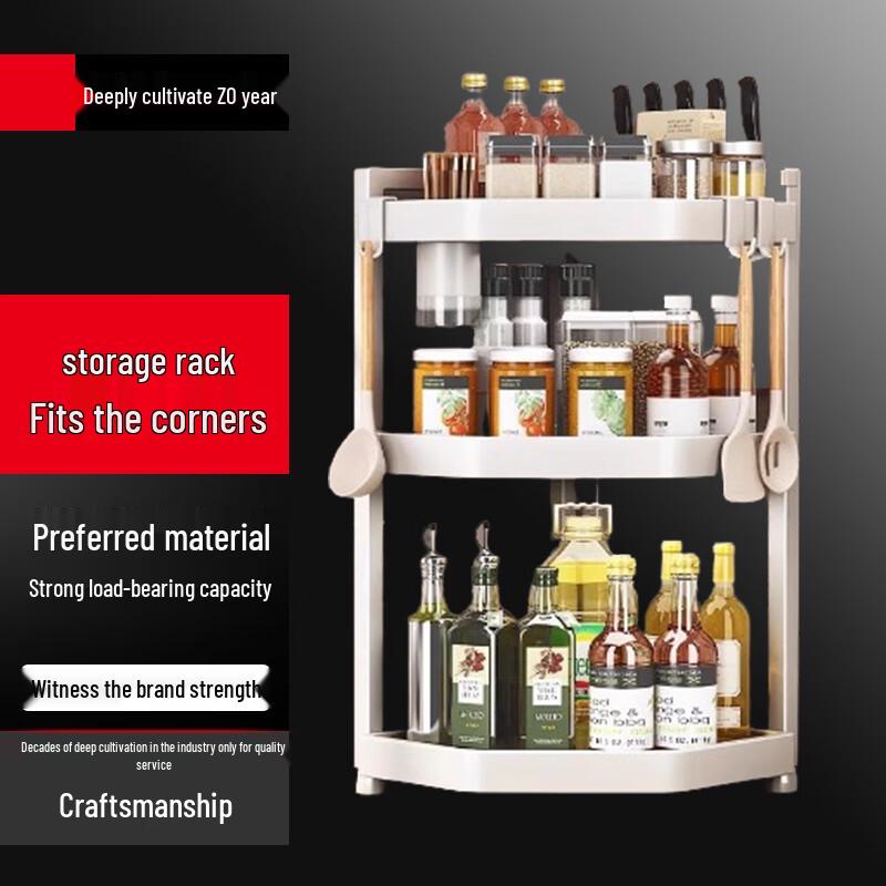 Yingbai 3-Layer Kitchen Storage Rack
