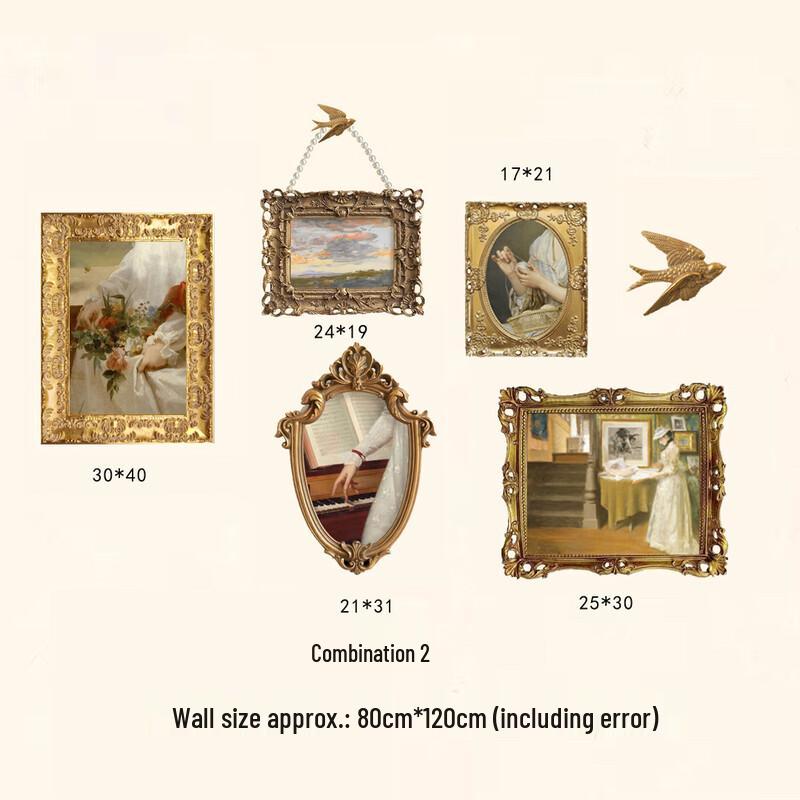 French Vintage Palace Decorative Wall Art Set