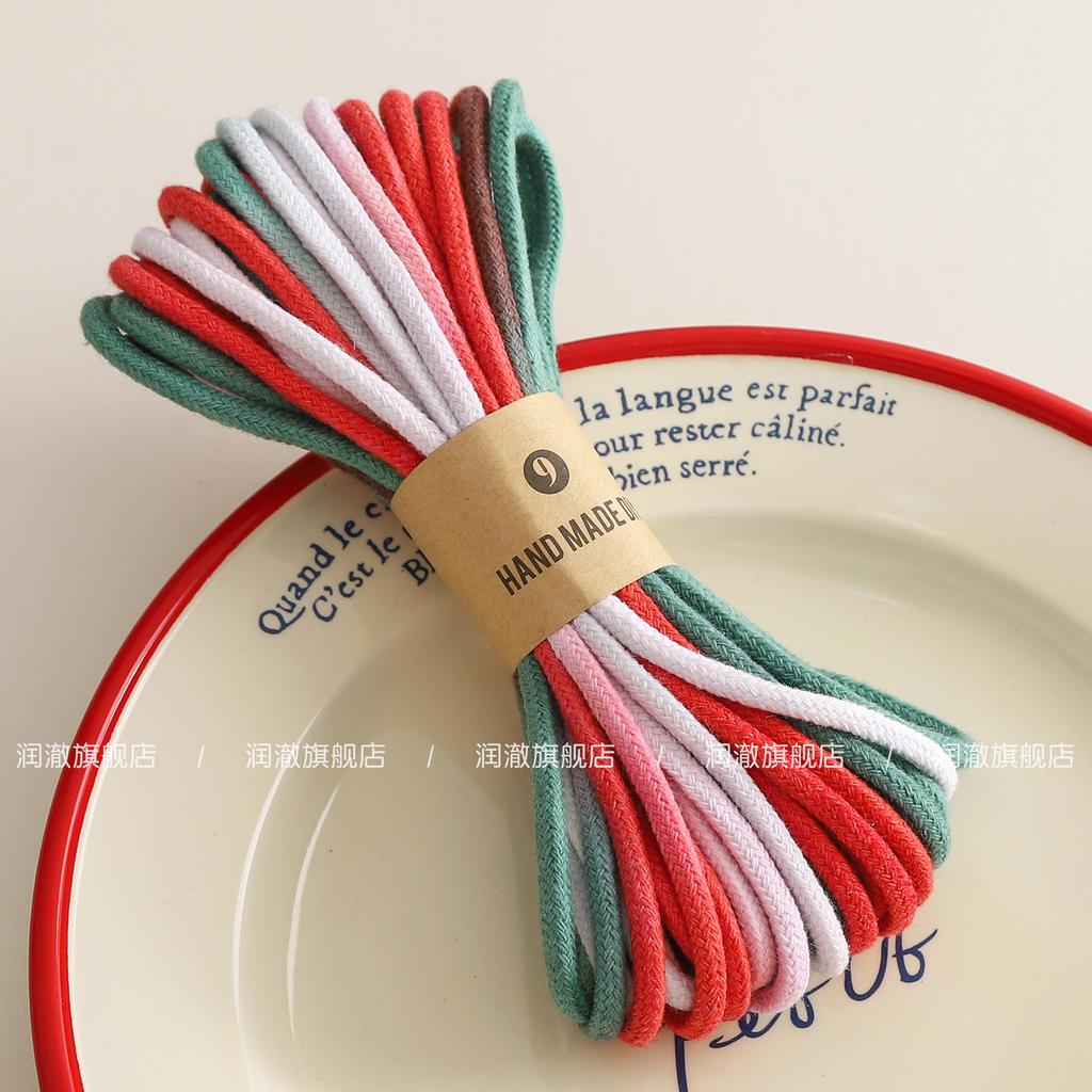 4mm 10m Color Gradient Cotton Thread Home Textile Decorative Rope Clothing Grain Rope Handmade Weaving Rope Craft Accessories