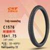 Zhengxin 16-inch Mountain Bike Tires (16x1.35 to 2.4)