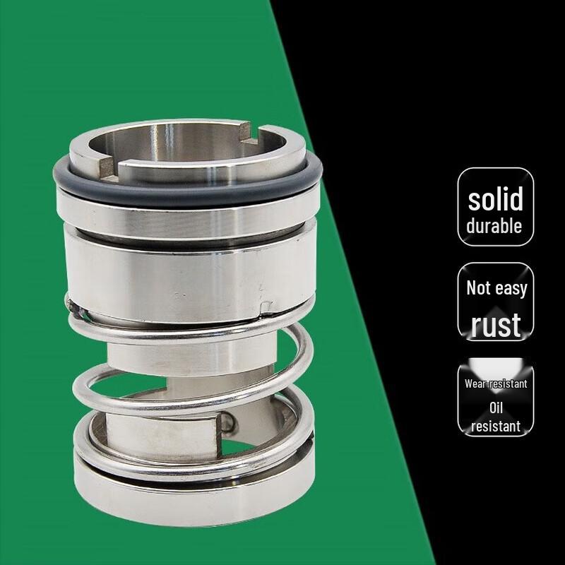 Stingxu 112 Series Mechanical Seal