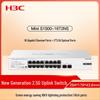 H3C S1500-16T2NS 16-Port Gigabit Unmanaged Switch