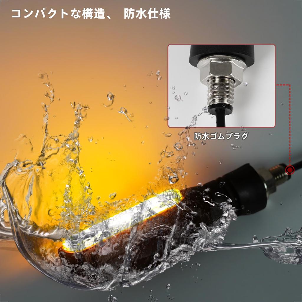 Evermotor LED Flowing Turn Signal, Motorcycle, 12 V, Waterproof, High Brightness, E-Mark Compatible, 36 LED, Set of 4