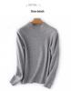 Chic Half-High Collar Wool Long-Sleeve Women's Sweater - Slim Fit Base Layer for Spring and Autumn