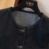 Damen Koreanischer Stil Gewaschene Denim Weste mit Knöpfen