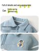Kaka Panda Kids' Polo Neck Sweatshirt Set - Boys' & Girls' Spring Two-Piece Outfit